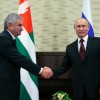 Krievija ar Abhāziju paraksta partnerattiecību līgumu, kurš iedzīvotājiem rada aizdomas
